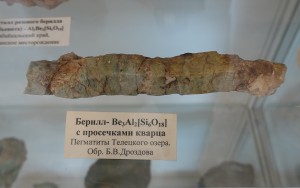 .  .   . webmineral.ru