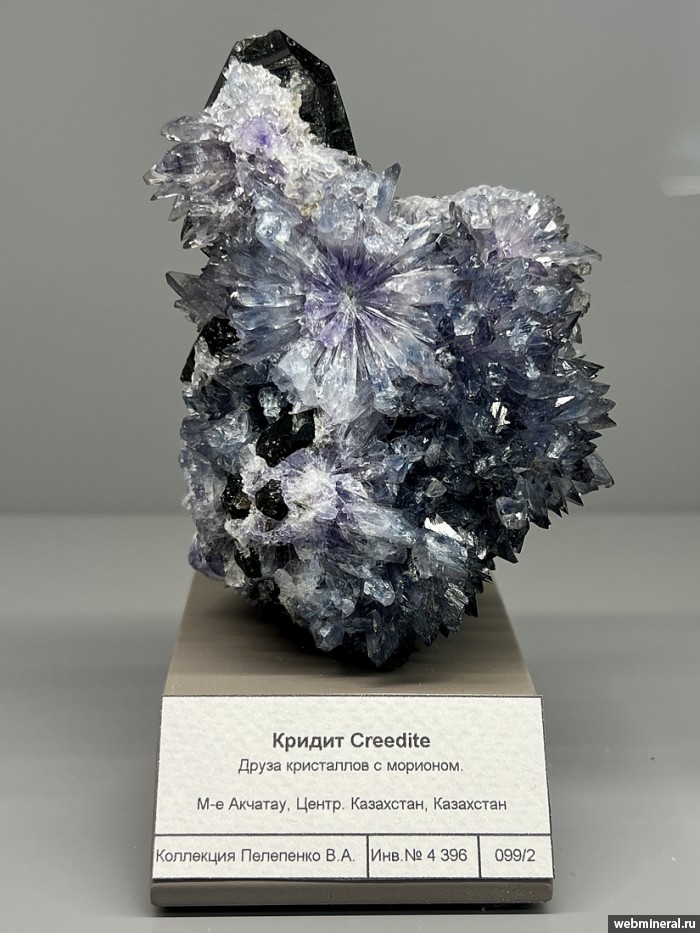 ���������� �������� ������, �����. ������� (W-Mo) �������������.