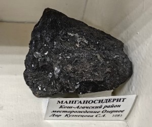 .  (Ag) .   . webmineral.ru