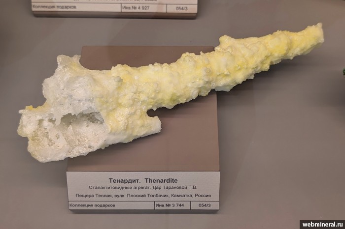 ���������� �������� ��������. �������� ������.