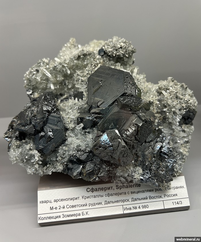 ���������� �������� ��������, �����. 2-� ��������� ������.