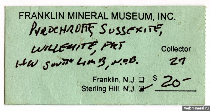   , , , , . Sterling Mine, Sterling Hill, Ogdensburg, Franklin Mining District, Sussex County, New Jersey.