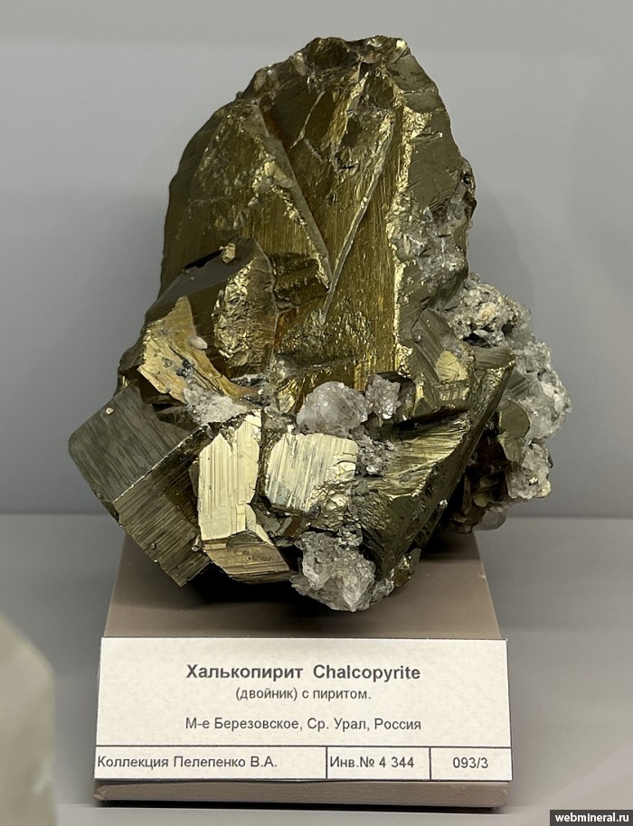 ���������� �������� �����������, �����. ���������� (Au) ������������� (������ ����).