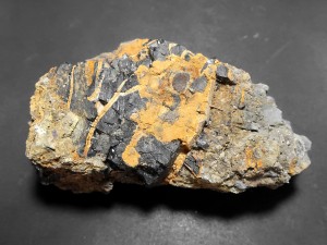 �������. ����� ���� �������. �������� � �������������. webmineral.ru