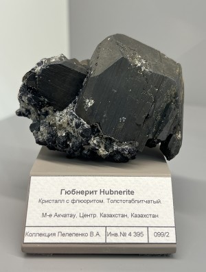 ��������, �������, ������� (W-Mo) �������������. �������� � �������������. webmineral.ru