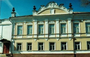 Вольск. Вольский  краеведческий  музей