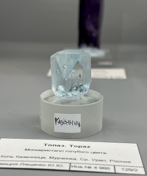 �����. ��������� ����. �������� � �������������. webmineral.ru