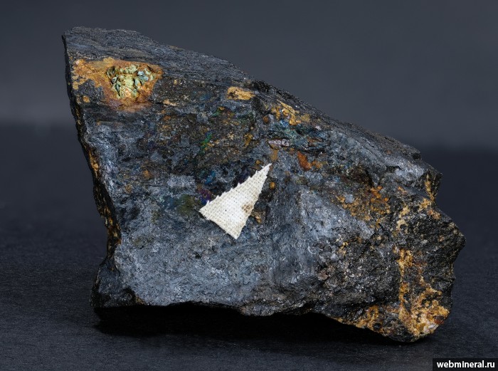 ���������� �������� ������. �������� (Fe) �������������.