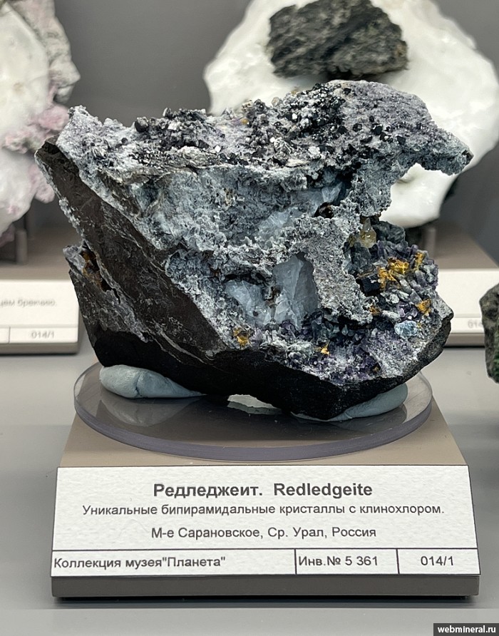 ���������� �������� ����������, ���������. ������� ����������� (Cr) �������������.