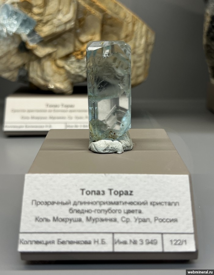 ���������� �������� �����. ������� ����.