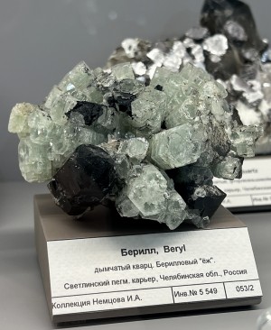 , .   .   . webmineral.ru