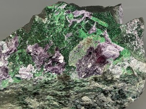 �������, ��������. ������� ����������� (Cr) �������������. �������� � �������������. webmineral.ru