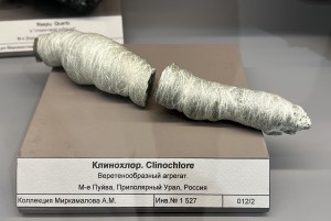 ���������. ����� �������������. �������� � �������������. webmineral.ru