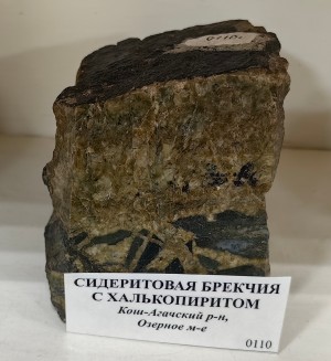 .  (Ag) .   . webmineral.ru