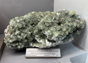 �������, �������. ��� ������. �������� � �������������. webmineral.ru