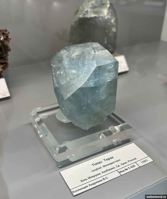 ���������� �������� �����. ������� ����.