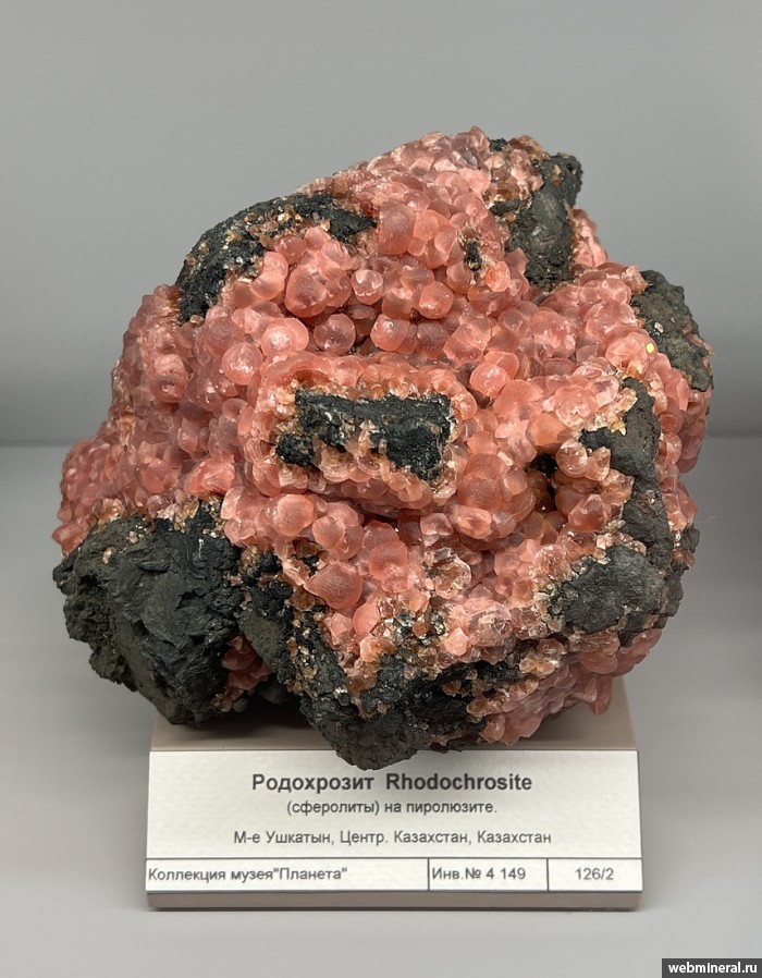 ���������� �������� ����������. �������-III �������������.