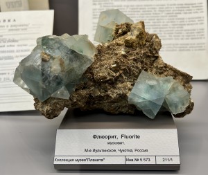 �������, ��������. ����������� (W-Sn) �������������. �������� � �������������. webmineral.ru