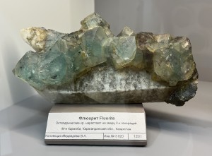 �������, �����. ����-��� (W-Mo) �������������. �������� � �������������. webmineral.ru