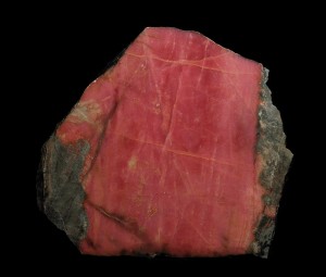 �������. ������������� ������������� ��������. �������� � �������������. webmineral.ru