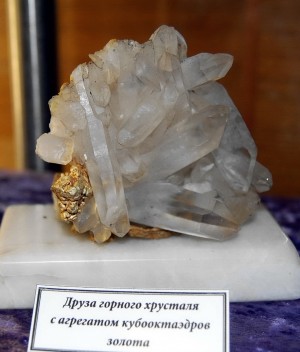 ������. �������������� (Au) �������������. �������� � �������������. webmineral.ru