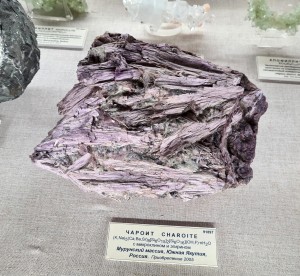 ������. ��������� ������ (��������� �������� ��������). �������� � �������������. webmineral.ru