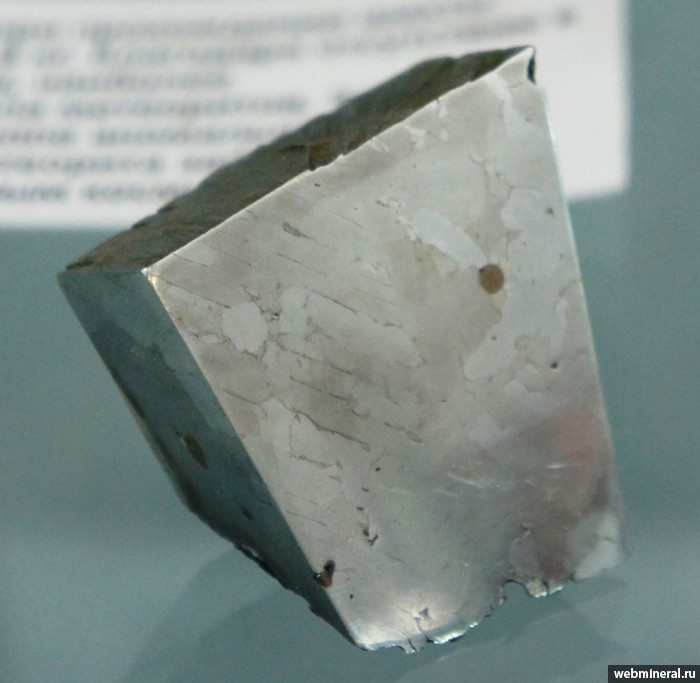 Фотография минерала Тэнит, Камасит. Тобычан метеорит.