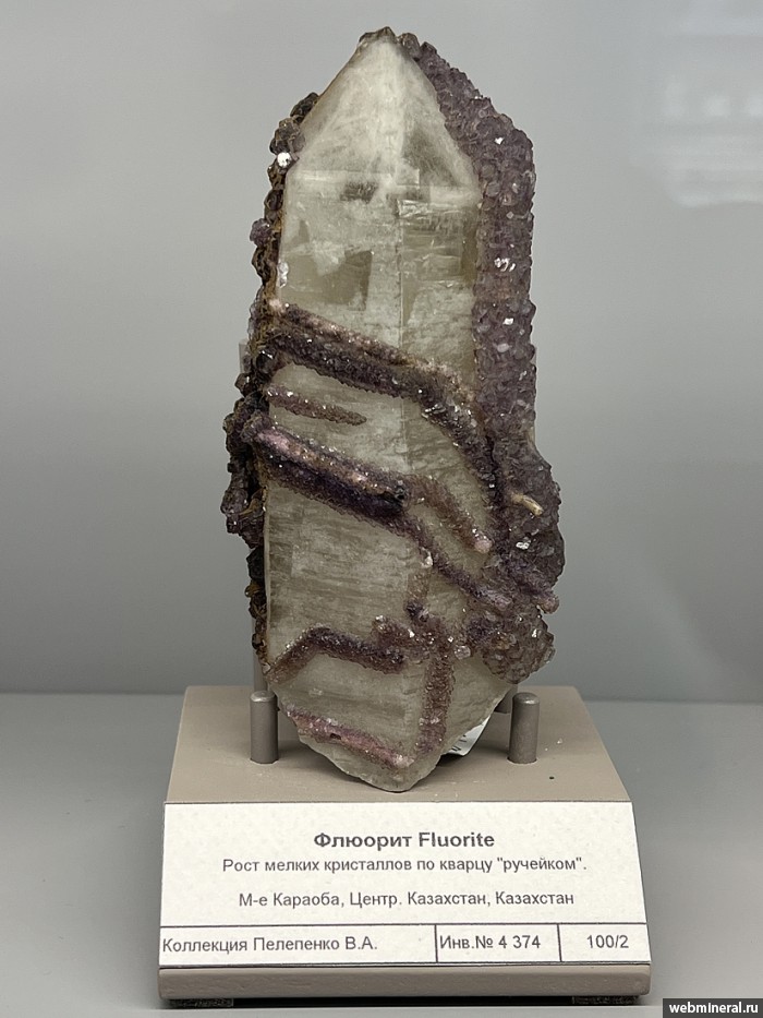 ���������� �������� �������, �����. ����-��� (W-Mo) �������������.