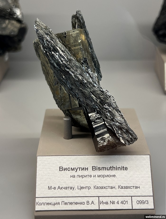 ���������� �������� ��������, �����, �����. ������� (W-Mo) �������������.