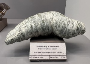 ���������. ����� �������������. �������� � �������������. webmineral.ru