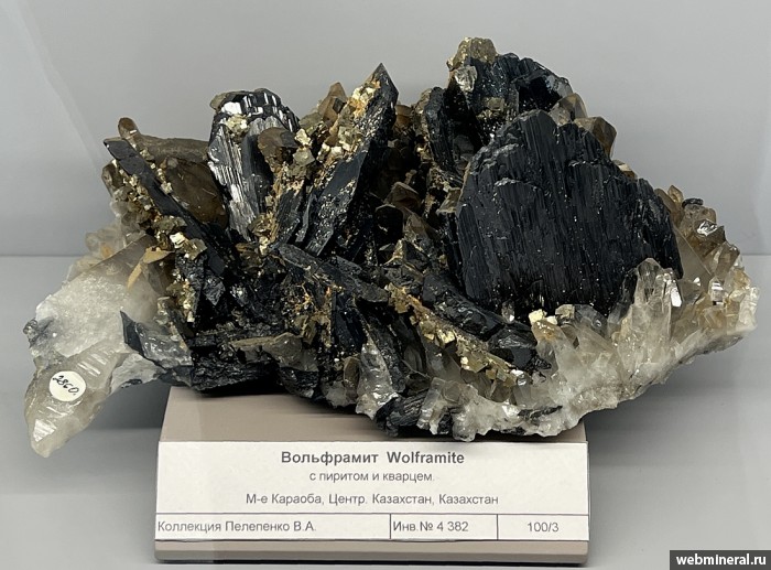 ���������� �������� ����������, �����, �����. ����-��� (W-Mo) �������������.