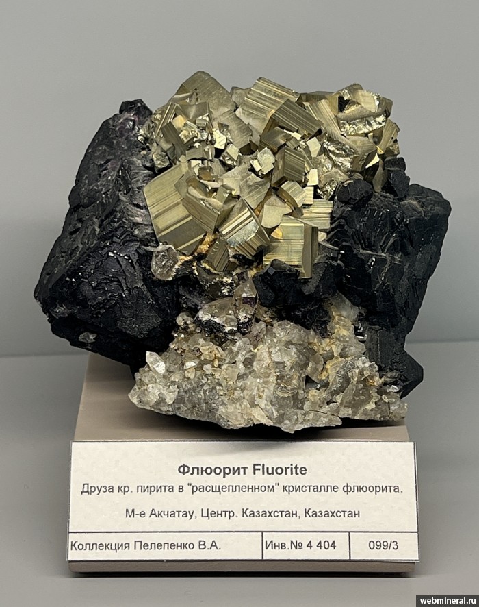 ���������� �������� �����, �������. ������� (W-Mo) �������������.