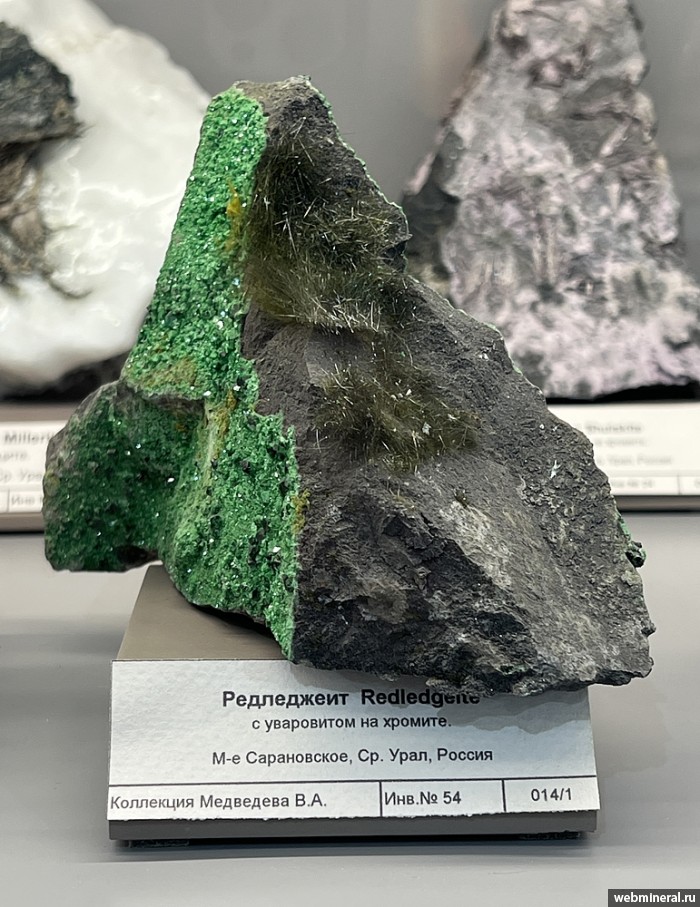 ���������� �������� ����������, ��������. ������� ����������� (Cr) �������������.