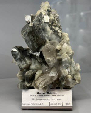 �������, �����, �����, �������. ���������� (Au) ������������� (������ ����). �������� � �������������. webmineral.ru