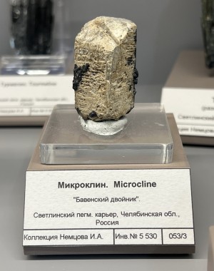 .   .   . webmineral.ru