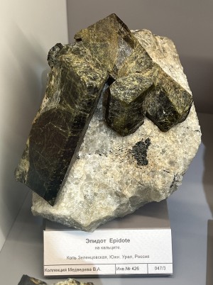 ������, �������. ������������ ����. �������� � �������������. webmineral.ru