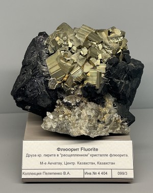 �����, �������. ������� (W-Mo) �������������. �������� � �������������. webmineral.ru