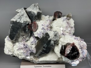 �������, �����, ������, ���������. ������� ����. �������� � �������������. webmineral.ru