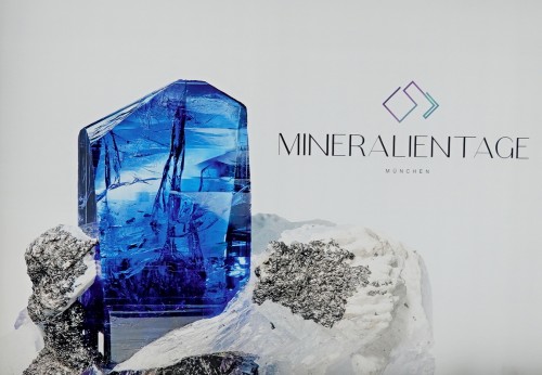 Выставка минералов в Мюнхене (Германия) - октябрь 2021, webmineral.ru
