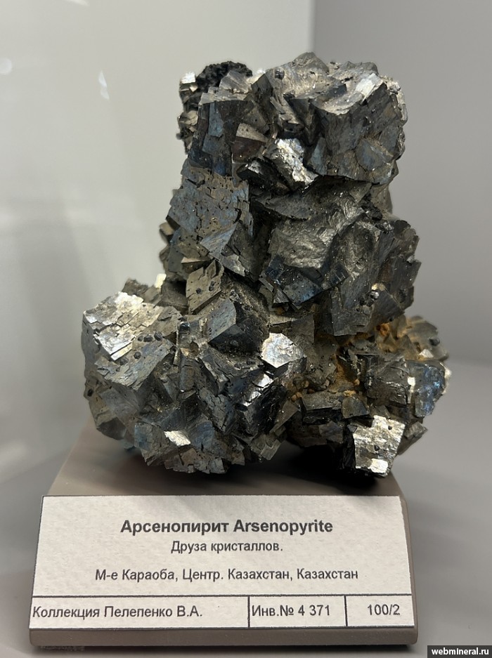 ���������� �������� �����������. ����-��� (W-Mo) �������������.